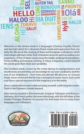 Wonderful Winding Words: Touring in Four Languages (Chinese English French German)