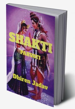 Shakti Parvati : (Gujarati)