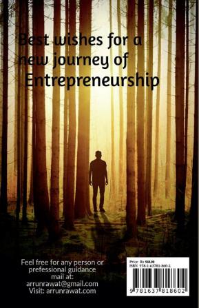 In Pursuit of Your Passion : Stepping Stones to Entrepreneurship