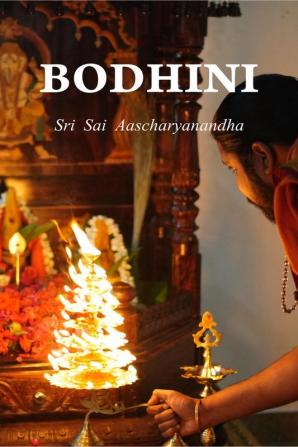 Bodhini / போதினி