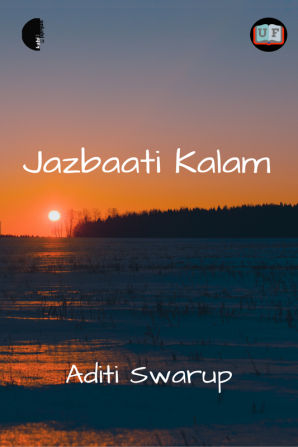 Jazbaati Kalam