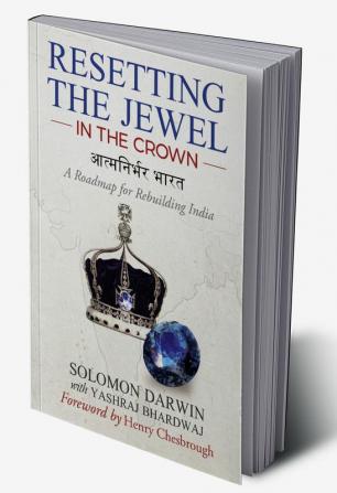 Resetting The Jewel In The Crown