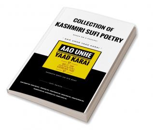 Aao Unhe Yaad Karai : Collection of Kashmiri Sufi Poetry