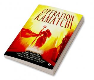 Operation Kamatchi