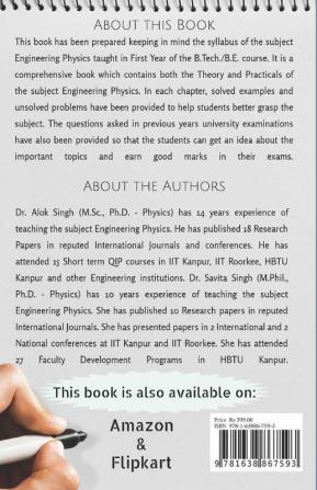 Engineering Physics : Theory And Practicals