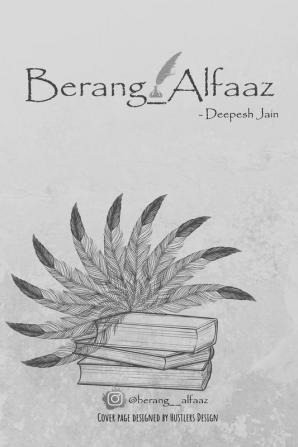 Berang Alfaaz