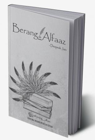 Berang Alfaaz