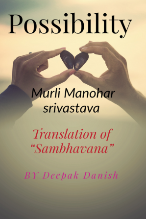 Possibility : Translation of “Sambhavana”