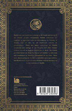 A Manual of Hadith