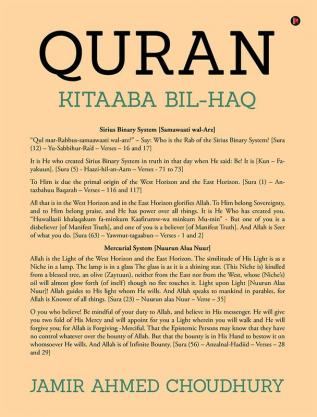 QURAN: KITAABA BIL-HAQ