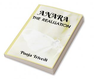 Anara - the realisation