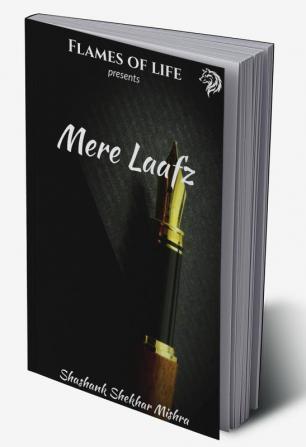 Mere Laafz