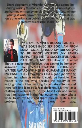 The Virender Sehwag