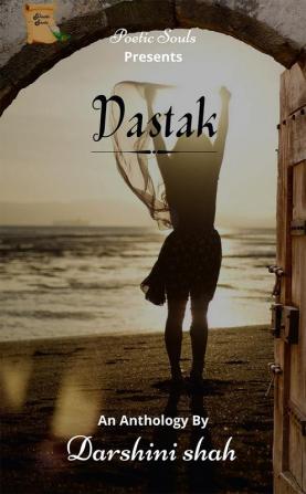 Dastak / दस्तक