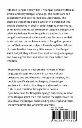 Modern Bengali Poetry