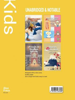 Visionary & Innovator Sushant Kumar: An Inquisitive Entrepreneur on a Mission to Build a Disease Free World: 5 (The Reader's House)