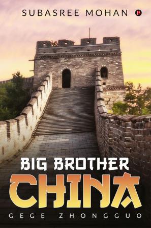 Big Brother China : Gege Zhongguo