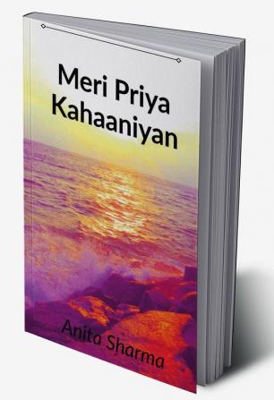 Meri Priya Kahaaniyan