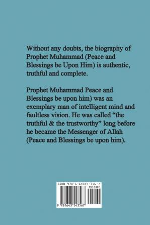 Seerah of Prophet Muhammad