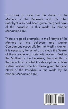 Great Women of Islam