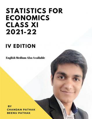 Statistics for Economics Class 11 : Economics for class 11