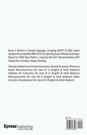 Indian Economic Development For Class 12