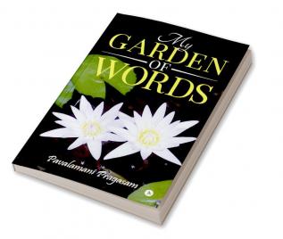 My Garden of Words