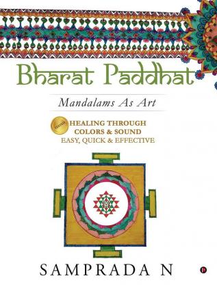 Bharat Paddhat : Mandalams As Art