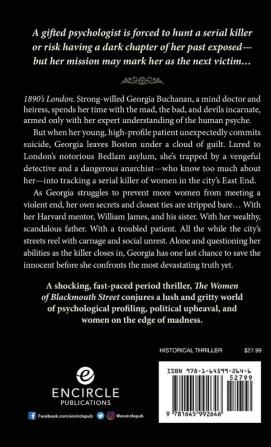 The Women of Blackmouth Street: 1 (A Georgia Buchanan Historical Thriller)