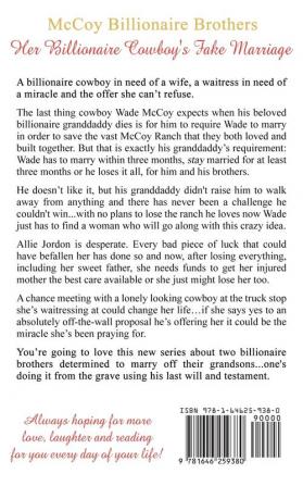 Her Billionaire Cowboy's Fake Marriage: 1 (McCoy Billionaire Brothers)