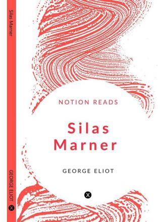 Silas Marner