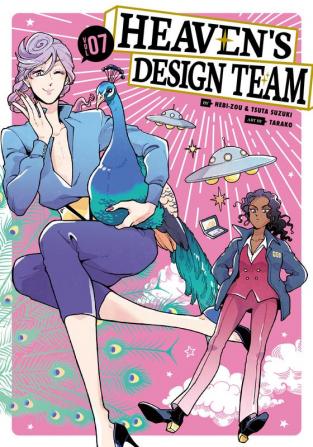 Heaven's Design Team 7