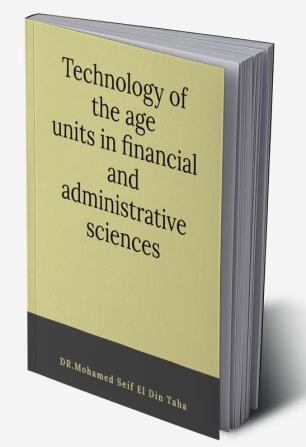 Technology of the age units in financial and administrative sciences