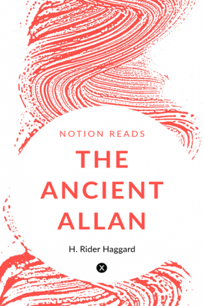 THE ANCIENT ALLAN