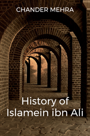 History of Islamein ibn Ali