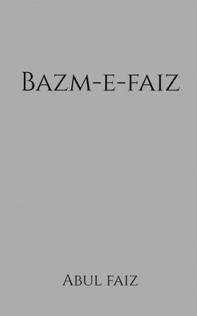 Bazm-e-faiz