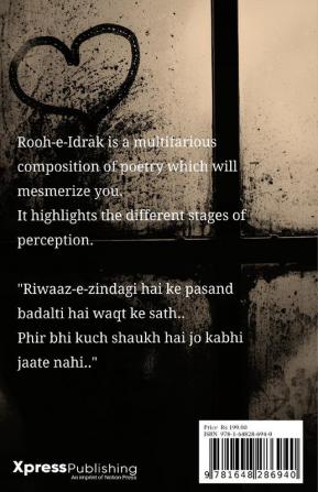 Rooh-e-Idrak