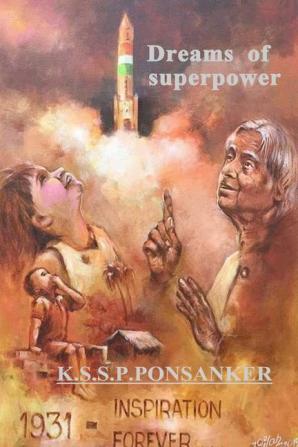 Dreams of superpower / ட்றேஅம்ஸ் ஒப்பி சுபேர்போவ்ர்