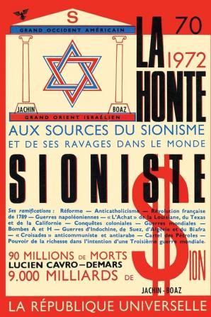 La honte sioniste