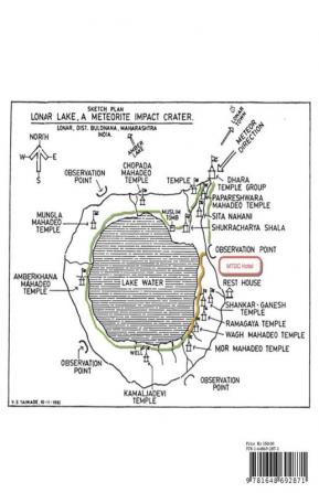 Lonar Lake (Black and White Edition) : India's Hidden Gem