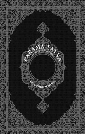 Parama Tatva - The Theory of Everything : Spiritual Text