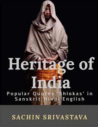 Heritage of India : Ancient Educational Heritage