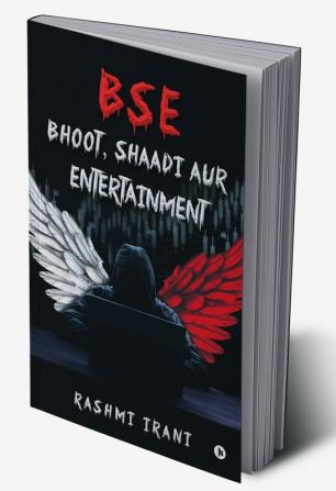 BSE : Bhoot Shaadi aur Entertainment