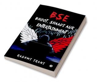 BSE : Bhoot Shaadi aur Entertainment