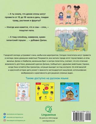 A Wild Day at the Zoo - Russian Edition: Children's Picture Book: 2 (Little Polyglot Adventures)