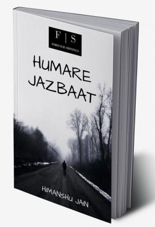 Humare Jazbaat