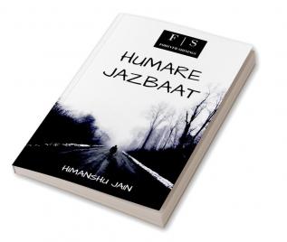 Humare Jazbaat