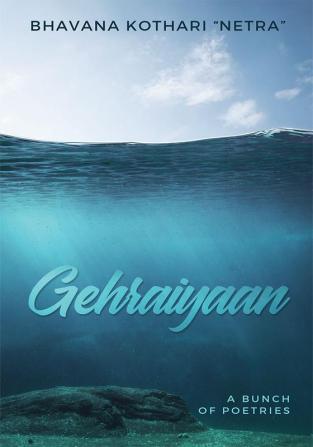 GEHRAIYAAN