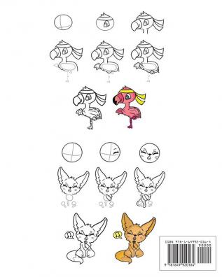 How to Draw Cute Animals: Easy and Fun Step by Step Drawing of the Cutest Chibi Animals in the World! (For Kids and Adults of all Ages)