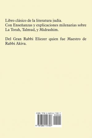 Los Capitulos de Rabbi Eliezer: PIRKE DE RABBI ELIEZER: Comentarios a la Torah basados en el Talmud y Midrash